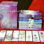 Boxset ซูเปอร์สตาร์ชิงบัลลังก์ (6เล่มจบ+เล่มพิเศษ+โปสการ์ด+ที่คั่นครบ)***เล่ม1มีตำหนิเล็กน้อย : Mo Ch en Huang เขียน , ซิงหลัน แปล