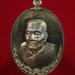 เหรียญหันข้างหลวงพ่อทวดเหยียบน้ำทะเลจืด รุ่นสร้างบุญ ปี2556 เนื้ออัลปาก้า หมายเลข 497