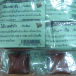 69-184-1200-2 ไม้นวดฝ่ามือ 02 สี่เหลี่ยม บ้านไม้