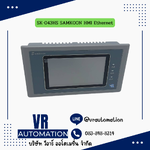 SK-043HS SAMKOON HMI Ethernet