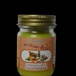 51-113-3100-2 ยาหม่องผสมไพล 50ก. หินผาฯ