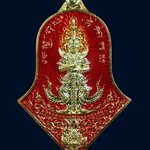 เหรียญจำปีท้าวเวสสุวรรณโณ รุ่นเทวาประทานทรัพย์สินเจริญดี ร่วมพิธีพุทธาภิเษก หลวงพ่ออิฎฐ์ วัดจุฬามณี จ.สมุทรสงคราม ปี 2565 เนื้อทองทิพย์ลงยาสีแดง หมายเลข 1641