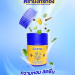51-406-1100-1 ยาดมสมุนไพร *มังกรทอง 4ก. (อ้วยอัน)
