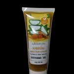 64-133-1100-1 เจลขมิ้นผสมว่านหางจระเข้ *100 มล. ปัจจัยชีวี