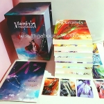 Boxset เรียกข้าว่าคุณหนูอันดับหนึ่ง (7เล่มจบ+เล่มพิเศษ+ที่คั่นครบ+การ์ดแข็งครบ) เชียนซานฉาเค่อ เขียน ,Hongsamut แปล