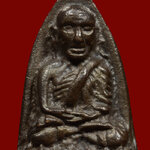 หลวงพ่อทวด รุ่นเจ้าฟ้าเพชรรัตน์ฯ พ.ศ. 2537 พิมพ์ใหญ่