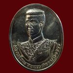 *เนื้อเงิน* เหรียญสมเด็จพระนเรศวรมหาราช หลัง สก. สมเด็จพระนางเจ้าสิริกิติ์ฯ โปรกเกล้าให้สร้างขึ้นเมื่อปี 2538 เนื้อเงิน (บล็อกกองกษาปณ์ กรมธนารักษ์) พร้อมกล่องเดิม