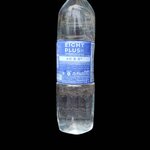 33-110-1100-1 น้ำแร่อัลคาไลน์ 1.5ลิตร ตราเอทพลัส