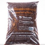 11-000-2230-0 ข้าวแดงซ้อมมือ ไร้พิษ 5 กก.