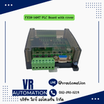FX1N-14MT PLC Board with cover
