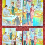 ยอดเชฟคนนี้คือเบบี๋ของผม (2เล่มจบ+ ที่คั่นครบ) : หมิงเย่ว์ทิงเฟิง เขียน , ลีลรักษ์ แปล