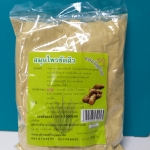 54-507-1200-2 สมุนไพรขัดผิว 500 ก.แม่ขวัญเรือน (แม่ใหญ่) * 1