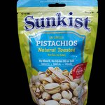 32-128-3200-1 พิสทาชิโออบ 150ก. ซันคิส