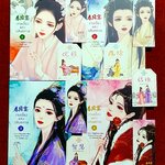 งานเลี้ยงแห่งวสันตกาล (4เล่มจบ+ที่คั่นครบ): ไป๋ลู่เฉิงซวง เขียน , ม้าลาย แปล