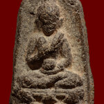 พระประทานพร วัดยะหาประชาราม จ.ยะลา พ.ศ. 2503