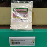 54-039-3100-0 ดินสอพองสะตุ 150 ก. ภูมิพลังไพร