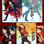 ล่าทรยศ (3เล่มจบ+ที่คั่น+โปสการ์ดครบ) : Bo Mu Bing Lun เขียน , อ้วนสุด แปล