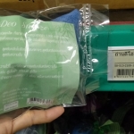 58-513-2100-1 ถ่านดีโอสนูซ