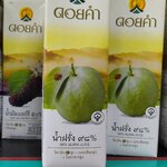 33-067-6100-1 น้ำฝรั่ง 98% ดอยคำ 1 ลิตร/ 1 กล่อง