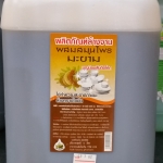 66-132-1300-1 น้ำยาล้างจานมะขาม 5 ลิตร (สันติ)/แกลลอน