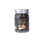 51-102-3100-1 ขี้ผึ้งดำ 50 กรัม บ้านราชฯ แพ็ค*6ห