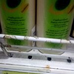 62-131-0020-1 ครีมนวดมะกรูด+ส้มป่อย (ลุง-ป้า)