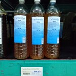 67-164-1200-0 น้ำยาดับกลิ่น(หอม) 1.5 ลิตร ขวด