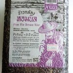 11-519-4100-0 ข้าวกล้องหอมนิล ภูผาฯ 1 กก.