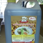 27-205-0130-1 ปุ้ยเก่ง 5 กก./แกลลอน ลัง*4แกลลอน