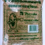 11-000-1100-0 ข้าวกล้องหอมมะลิไร้พิษ 1 กก. บ้านราช