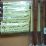 69-184-0130-2 ไม้กดจุดฝ่าเท้า แท่ง บ้านไม้ แพ็ค*6ห