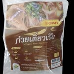 22-150-4100-1 ก๋วยเตี๋ยวเรือ(เจ) 100ก. ไร่นาฟ้าเอ็นดู