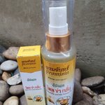 51-507-1100-1 น้ำมันนวดไพลข่ากลั่น 70 มล.*พรมจันทร์