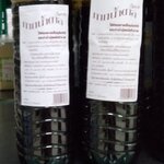 67-164-2100-2 กากน้ำตาล 1.5 ลิตร (รักษ์น้ำ) * 1