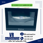 SK-102HS(V3.0) SAMKOON HMI