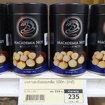 32-045-1300-1 ถั่วมะคาเดเมียอบเกลือ 100 กรัม * 1