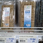 32-329-3200-2 ข้าวกล้องงาดำ 90ก. JMธัญพืช