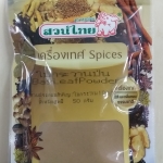 27-202-1300-0 ใบกระวานป่น 50 กรัม สวนไทย * 1