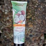 62-102-6100-2 ครีมนวด น้ำมันมะพร้าว +B5 270 มล. (ราชธานี) *หลอด