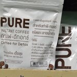 78-179-0130-1 กาแฟดีท็อกซ์ 100 กรัม (เอื้อสุข) *ซองฟอล์ย