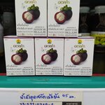 33-131-0310-1 น้ำมังคุดดอยคำ 45 มล.่ * 1