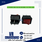 SW-LAMP KCD4 ON-OFF 4PIN 15A/20A AC250V