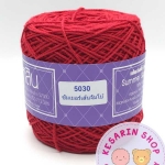 ไหมSummer สหสิน เส้นJumbo สีพื้น