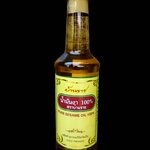 23-102-0210-1 น้ำมันงาสกัดเย็นบ้านราช 270 มล./ขวด * 1 ขวด