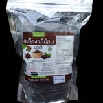 32-102-2200-2 สแน็คงาขี้ม้อน โกโก้ 150ก. บ้านราช