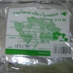 42-371-2200-0 ใบหม่อนชนิดผง AOM 100 กรัม (ซอง) แพ็ค*6ห