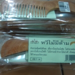 69-184-4100-2 หวีไม้มีด้าม 41 บ้านไม้ แพ็ค*6ห