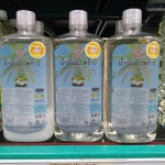 23-624-1300-2 น้ำมันมะพร้าวสกัดเย็น 1000 CC./ขวด เพื่อนรัก