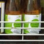 27-029-3100-1 น้ำส้มสายชูหมักสัปปะรดออแกนิค 180 มล. (1 ขวด)