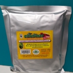 27-105-1100-0 ขมิ้นชันผง (กินได้) 200 กรัม สีมาฯ(เหลือง)